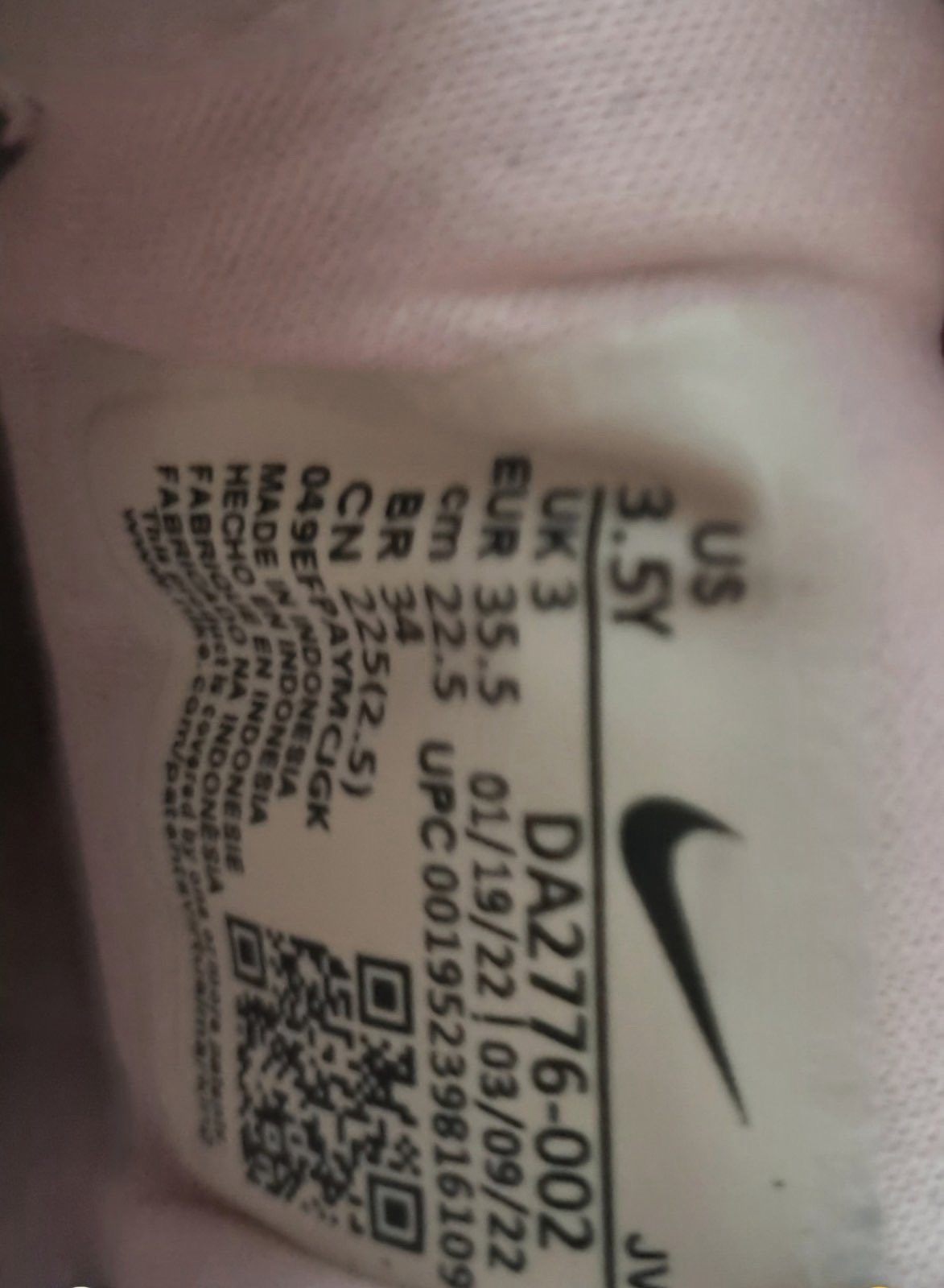 Nike patike 1