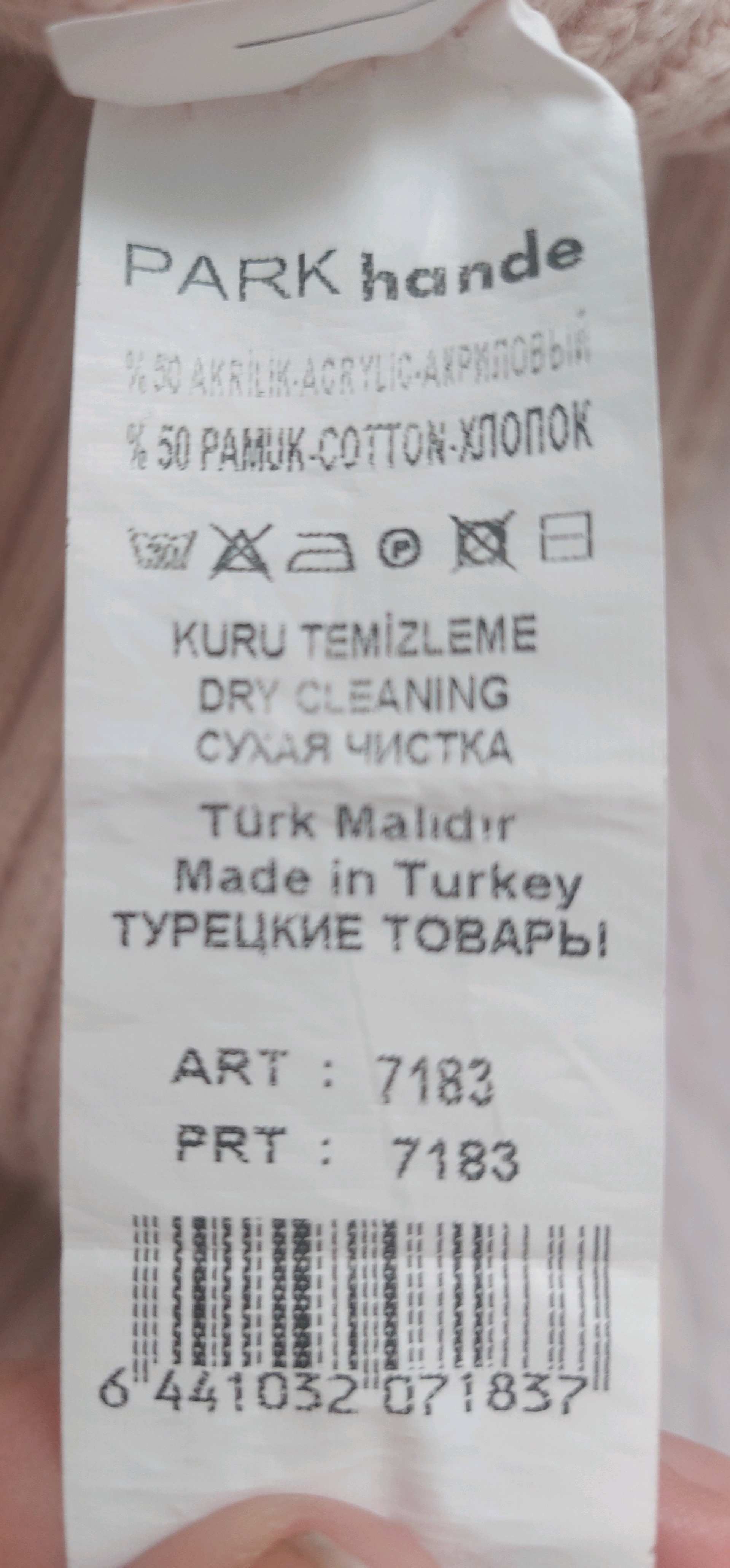Roza haljina ✨️ 4