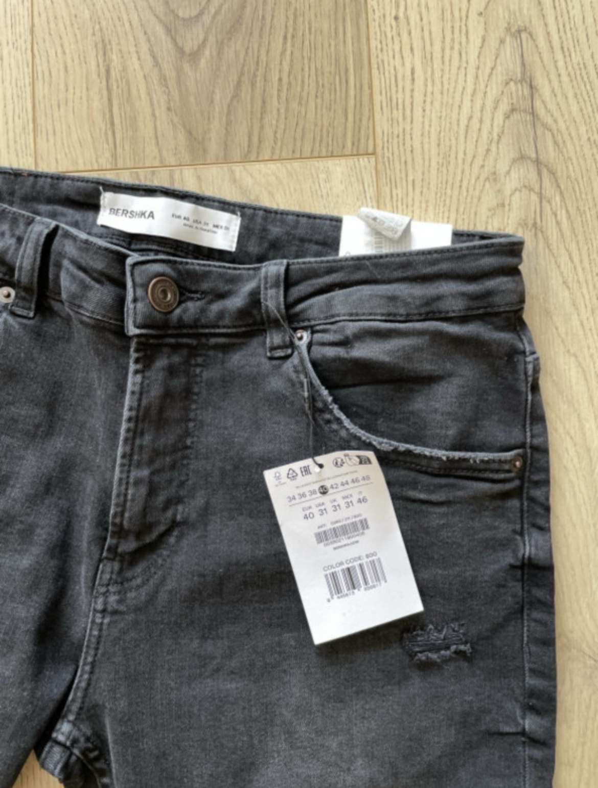 Muške bershka skinny hlače 0