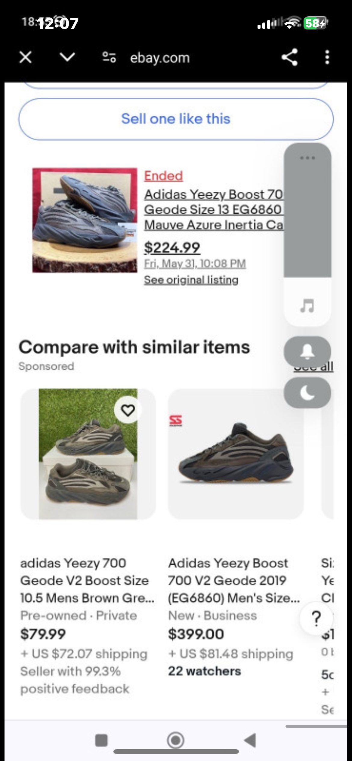 Adidas YEEZY muske patike 4