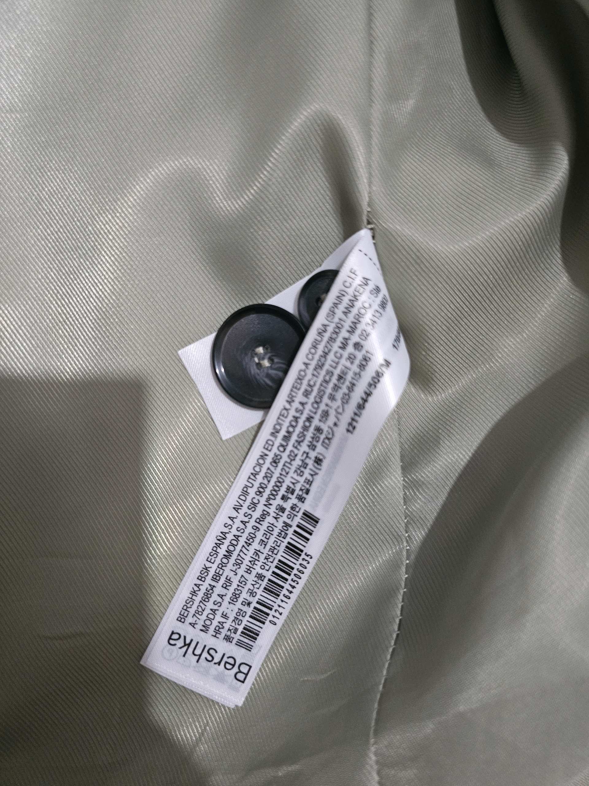 Bershka oversized blazer 4