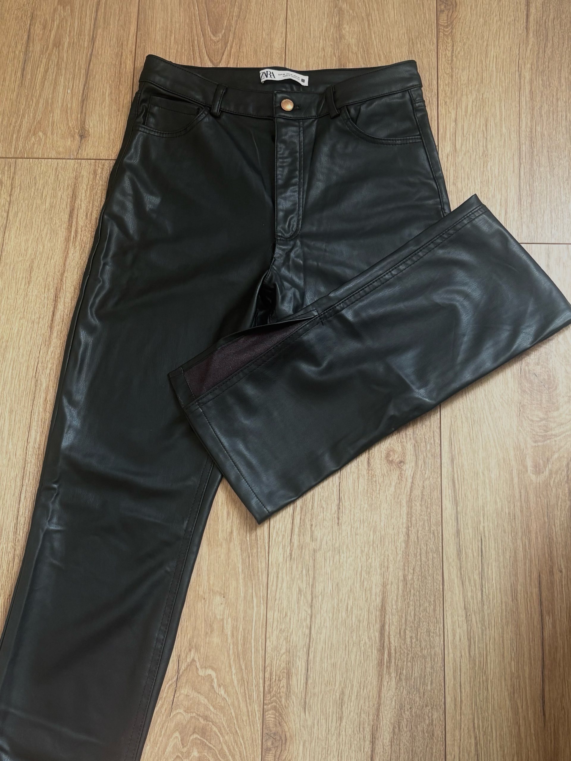 Kožne pantalone 0