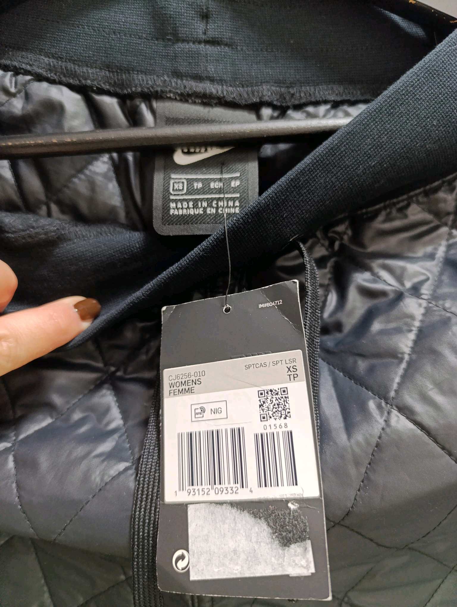 PRODANO Nike trenerka 4