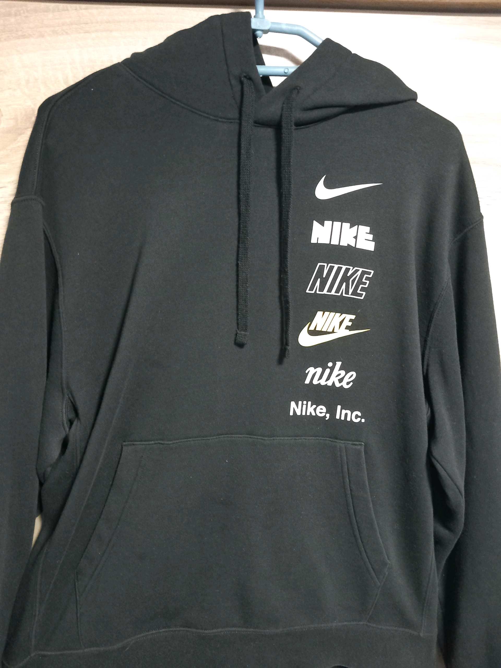 Nike duks 1
