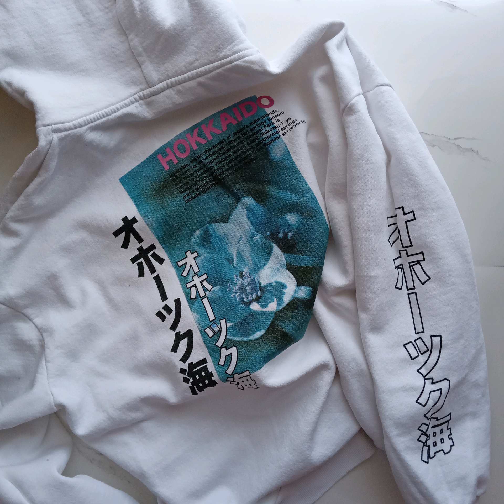 Urban Outfitters hoodie 0