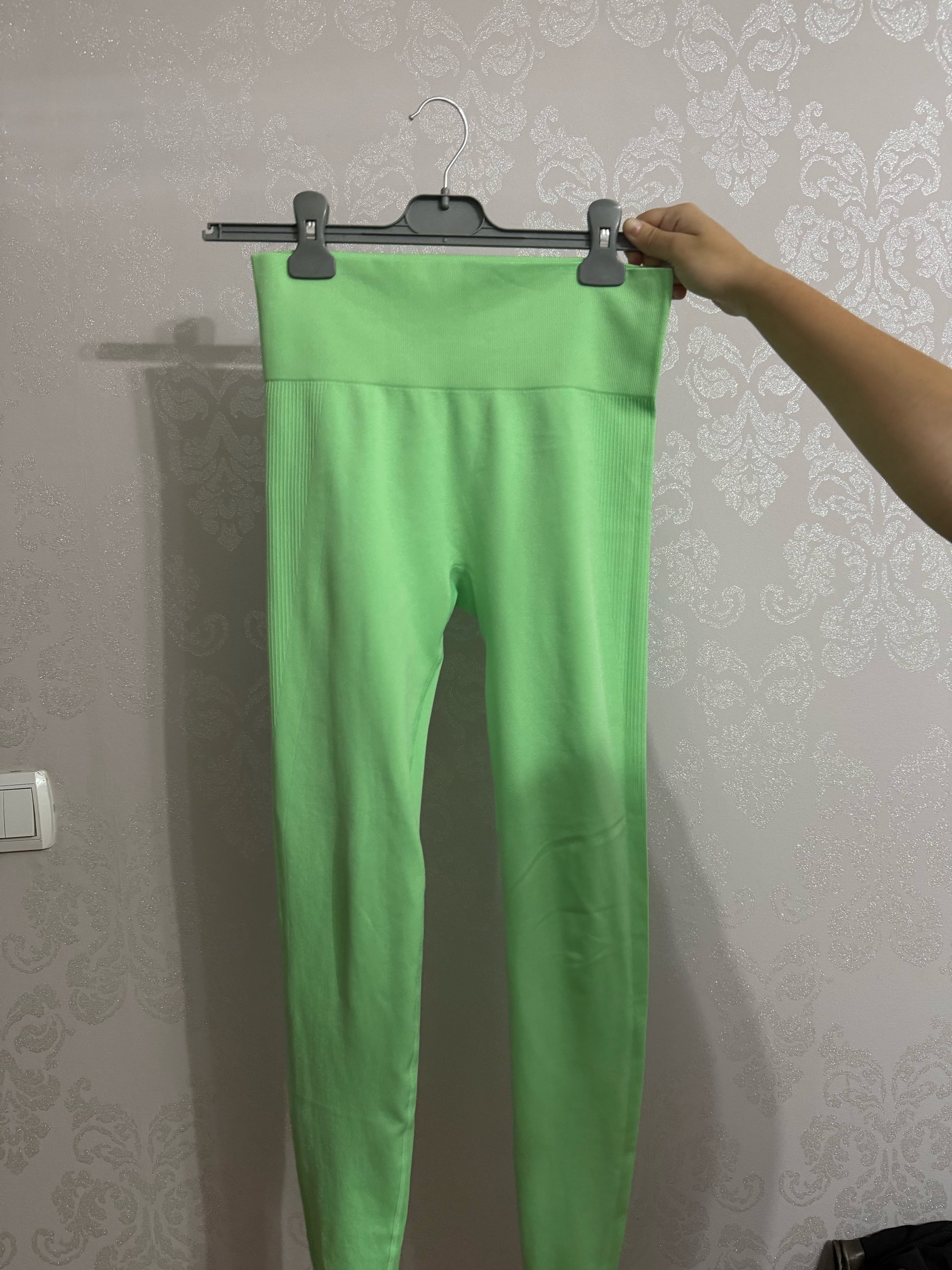 Primark nove helanke 0