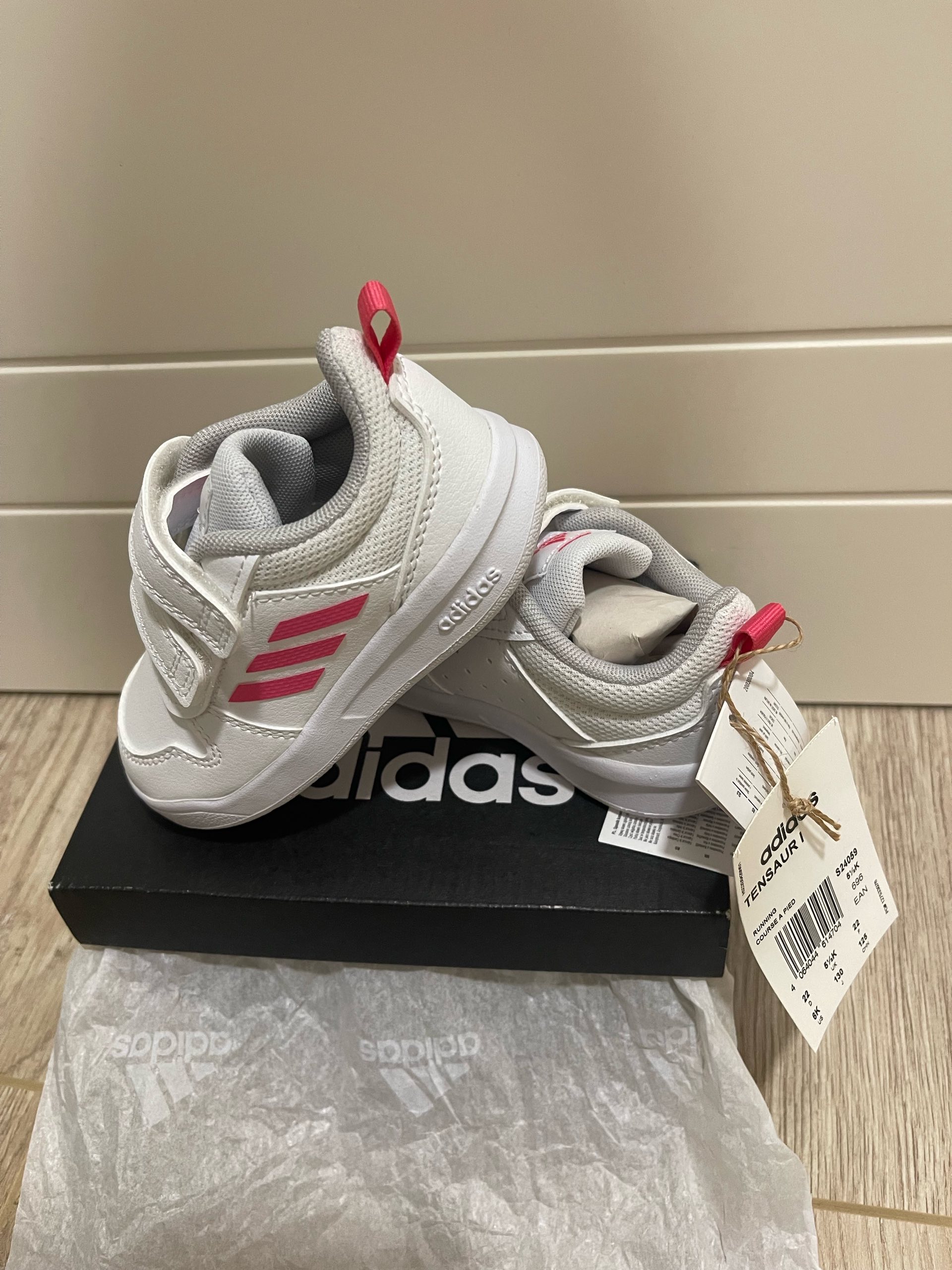Adidas tenisice 0