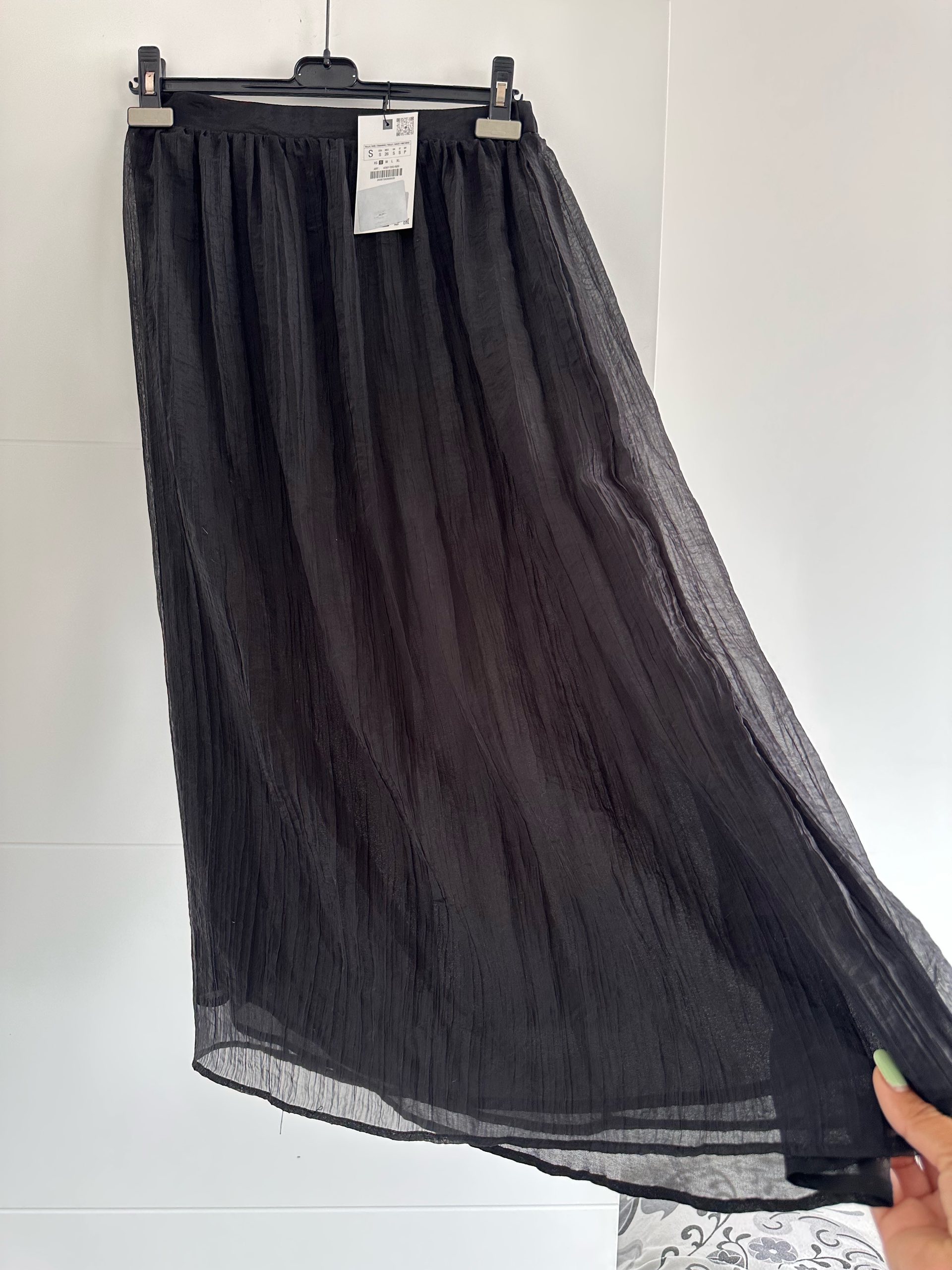 Nova Zara suknja S/M 1