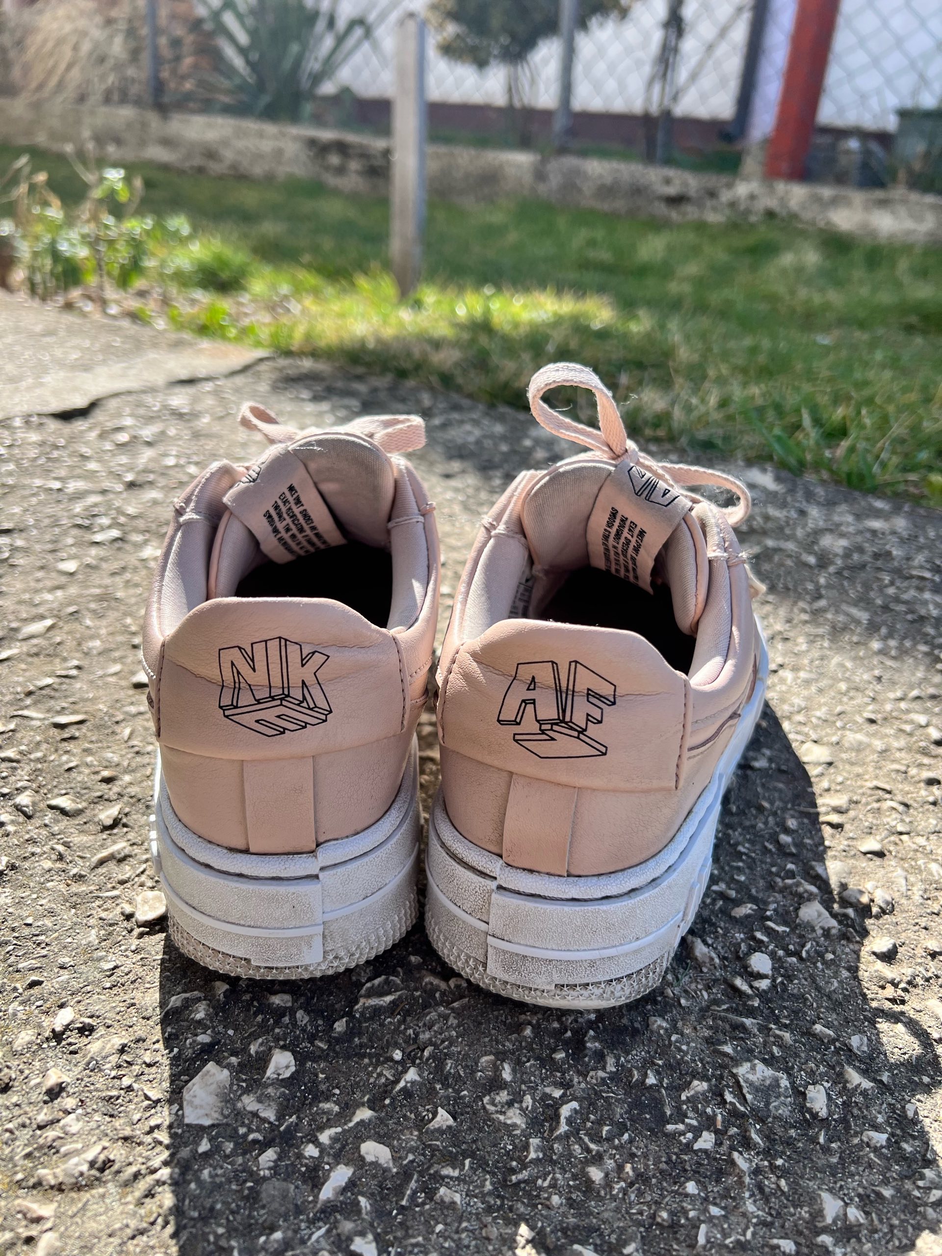 Nike Air Force Pixel 2
