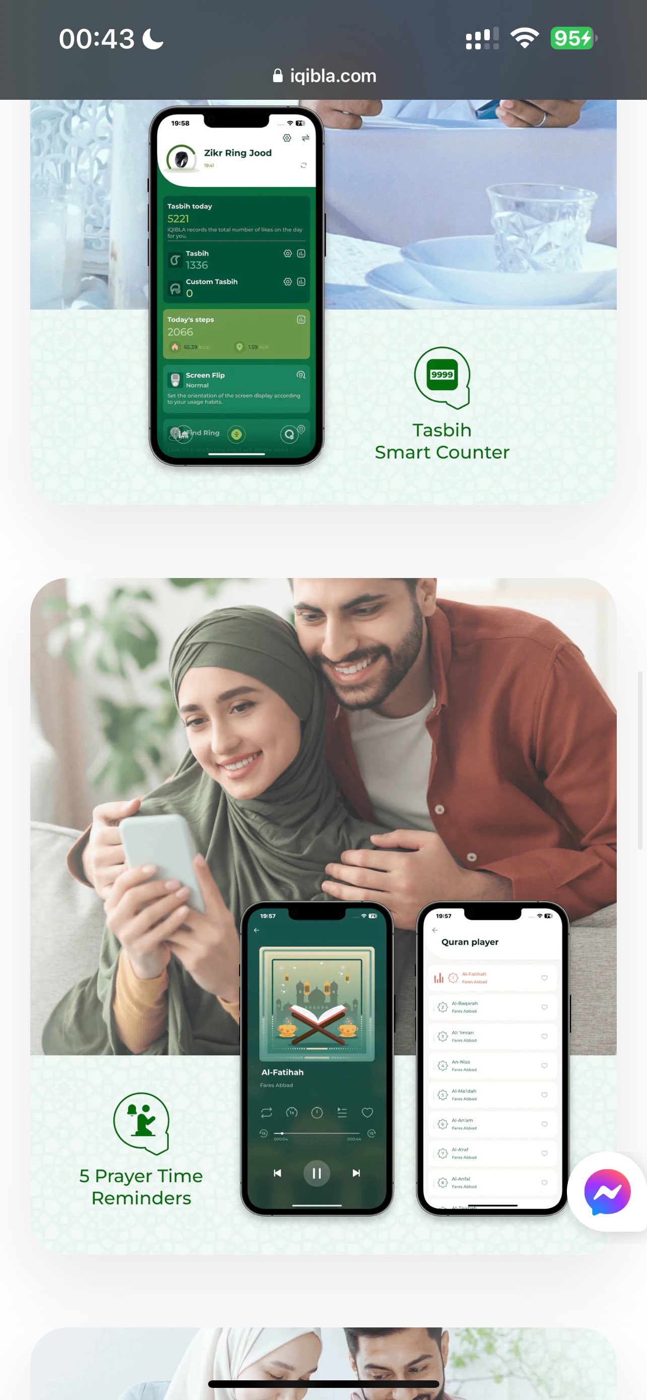Zikr prsten 5