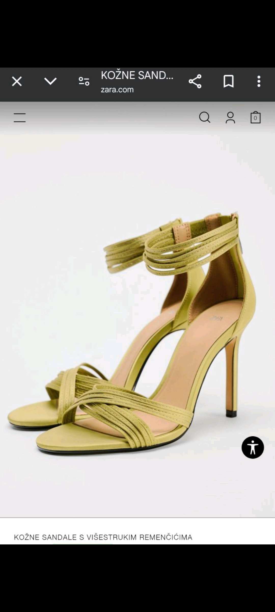 Sandale Zara 0