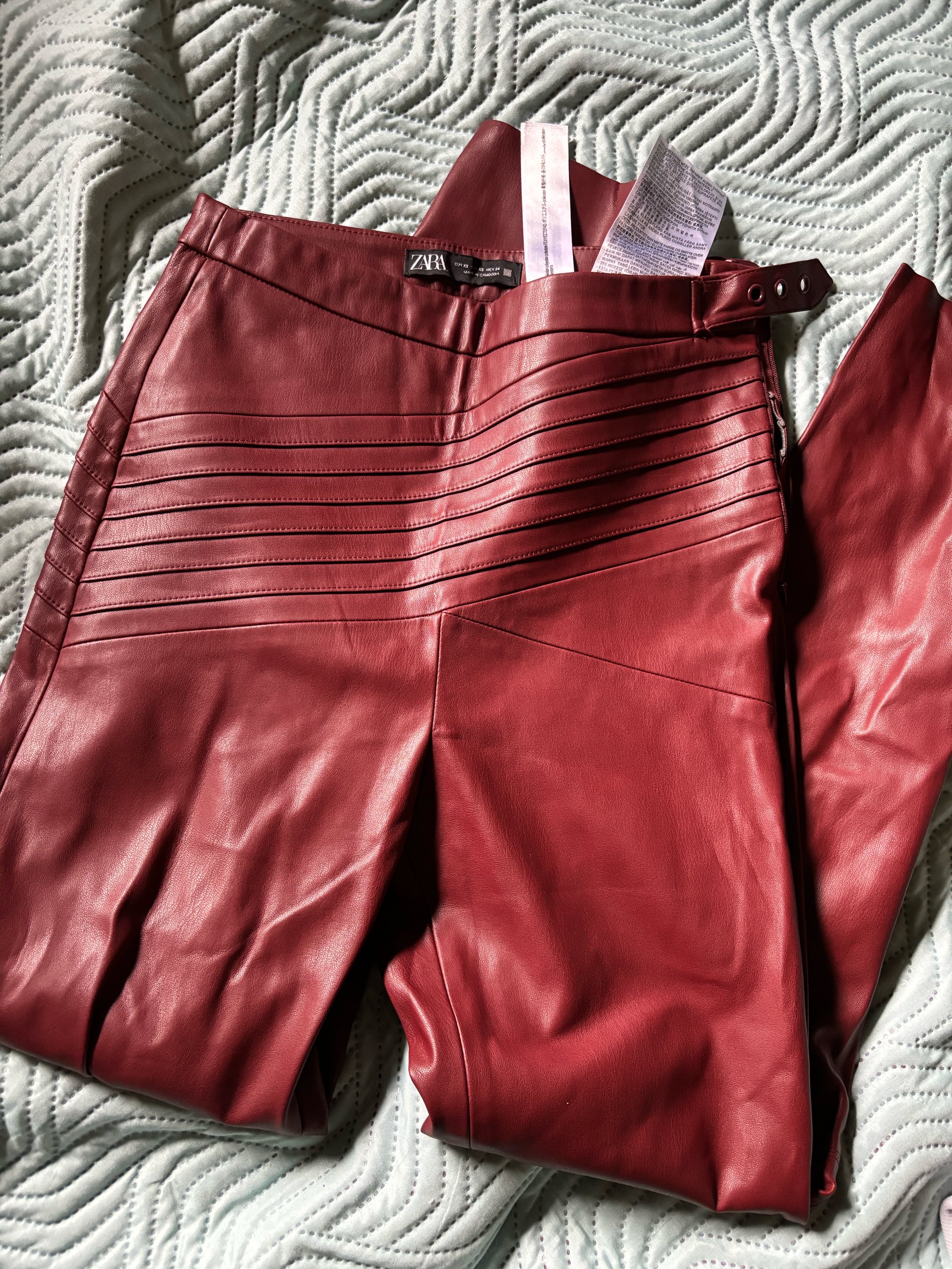 Zara kozne pantalone 0