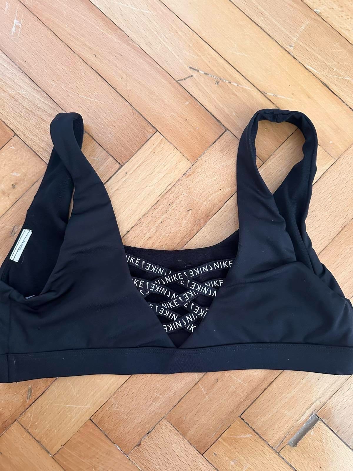 NIKE top 1