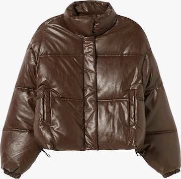 Bershka jakna 0