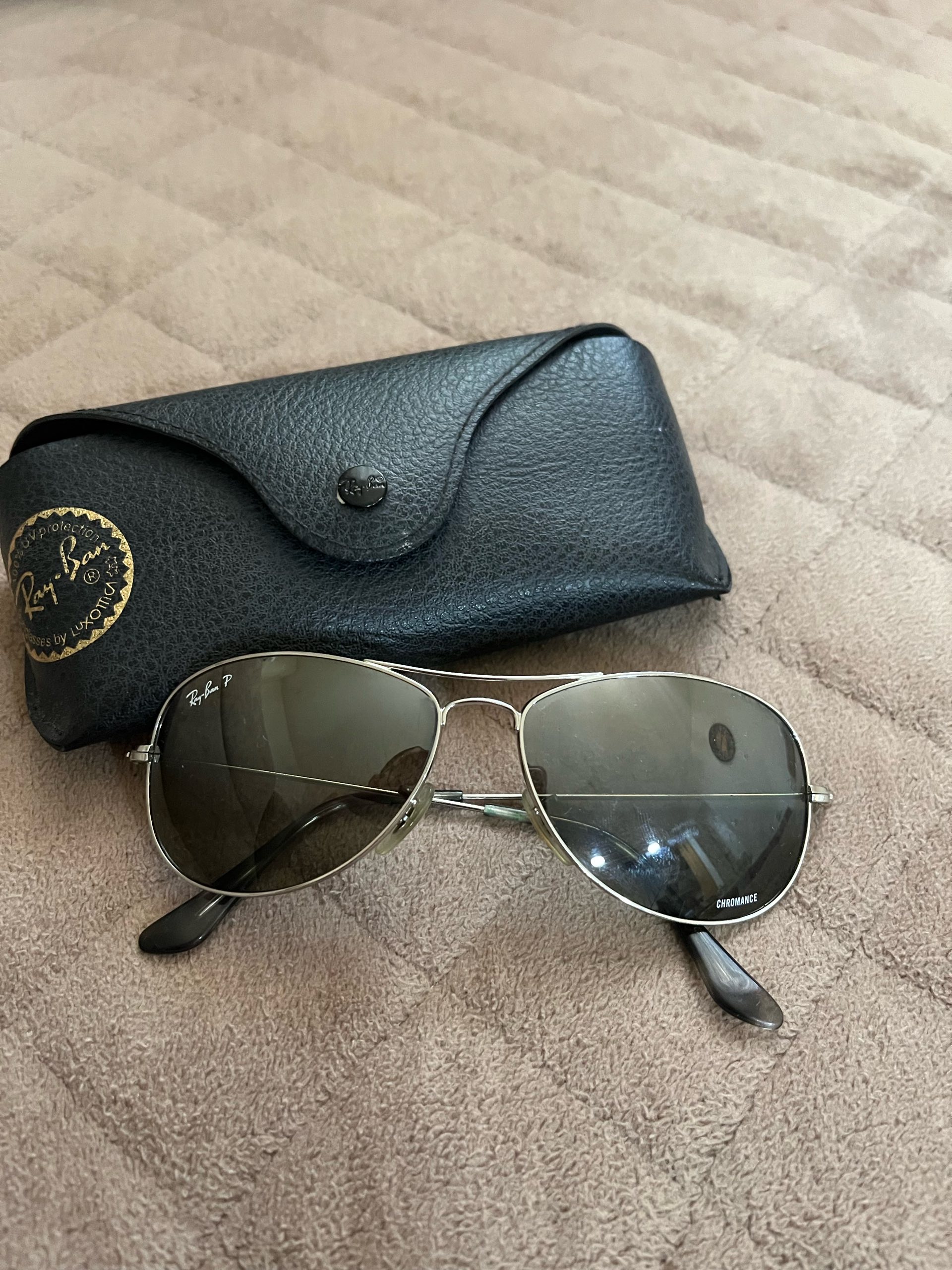 RAY BAN aviator muške naočale nove 1