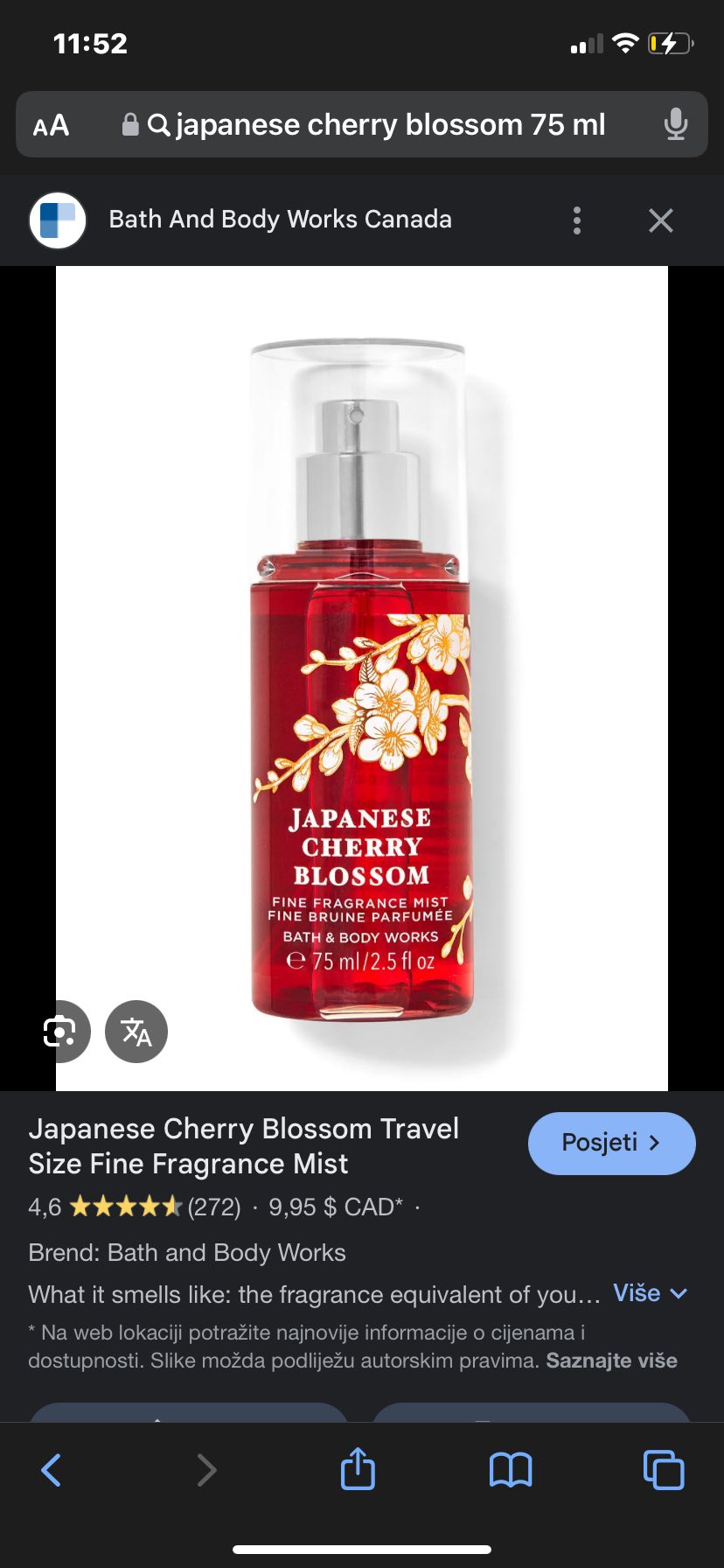 The bath and body works 0