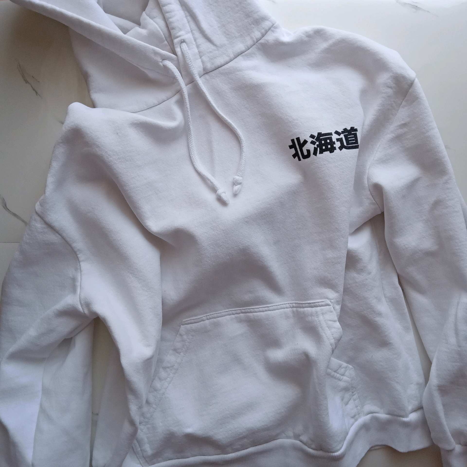 Urban Outfitters hoodie 1