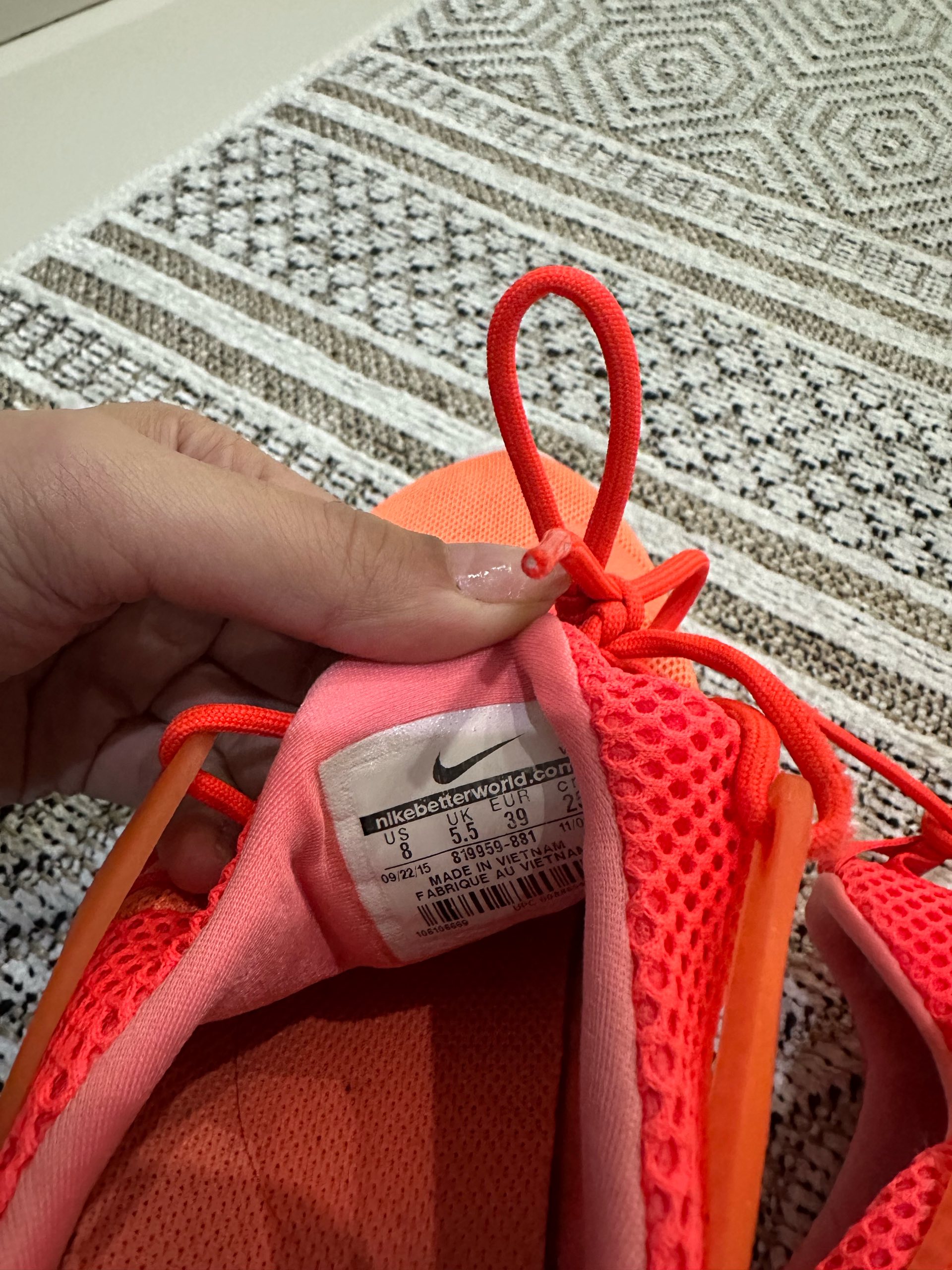 nike tanjun 39 2