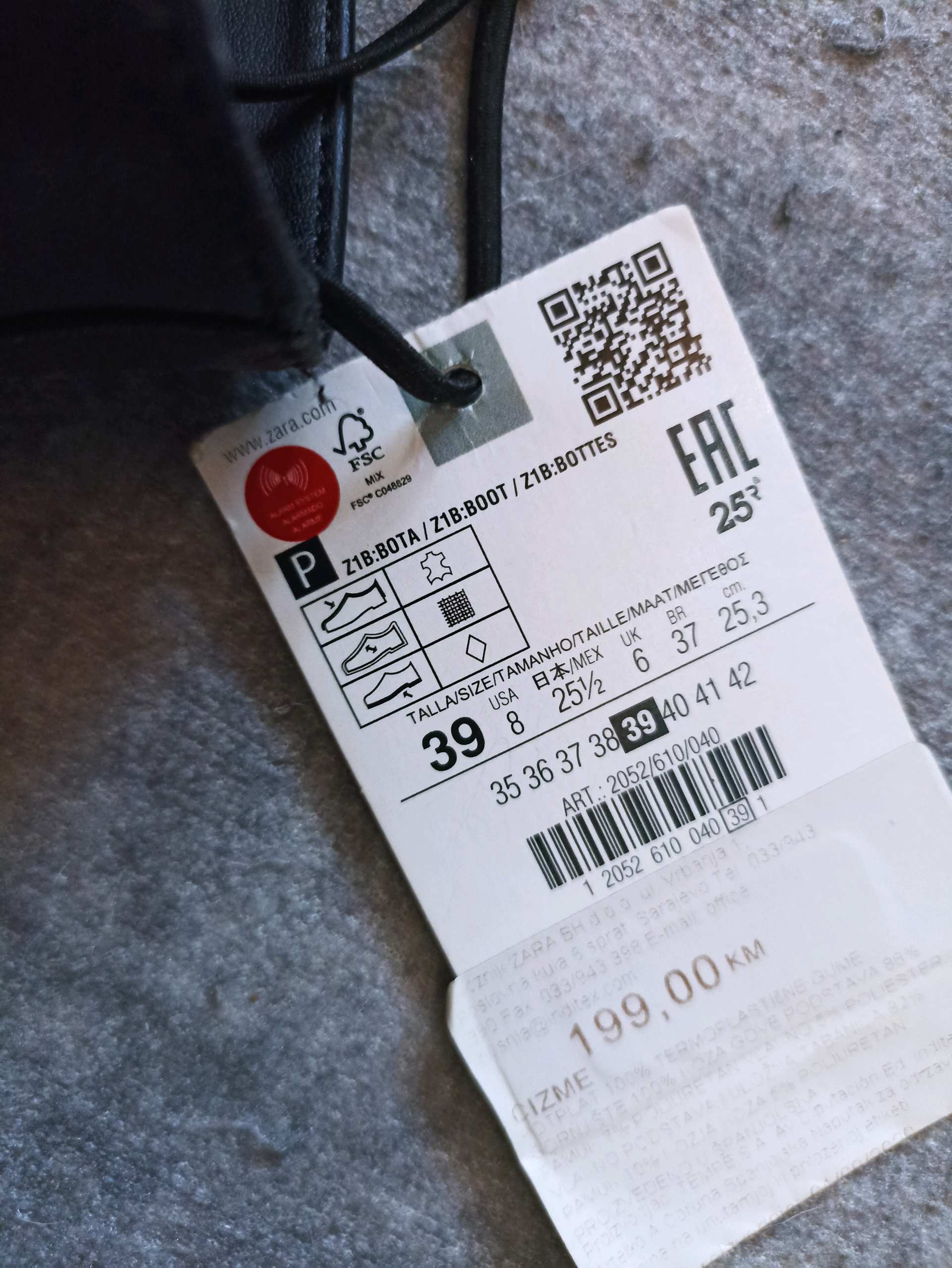 Zara cizme Nove prava koza br39 2
