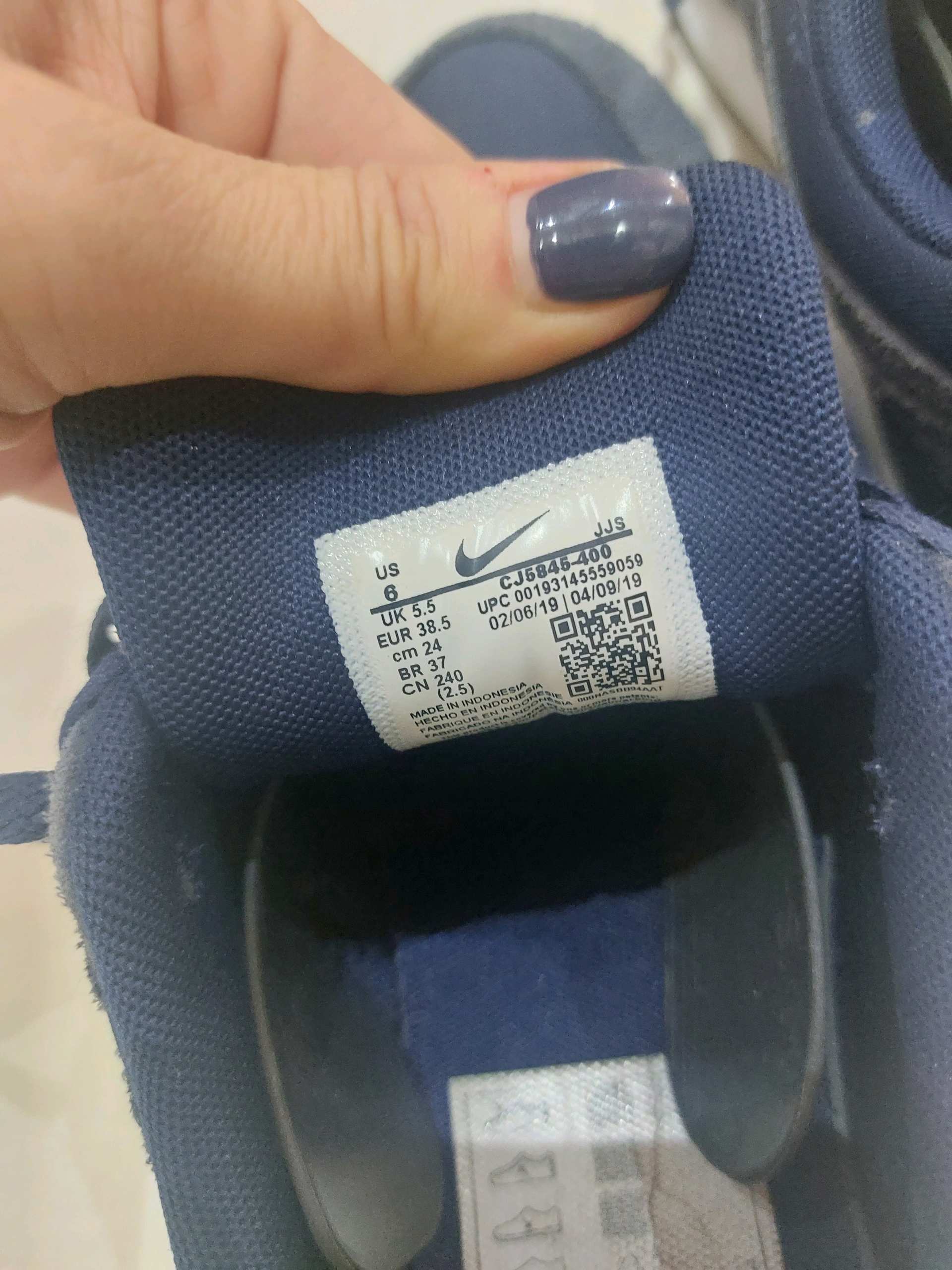 Nike tene 3