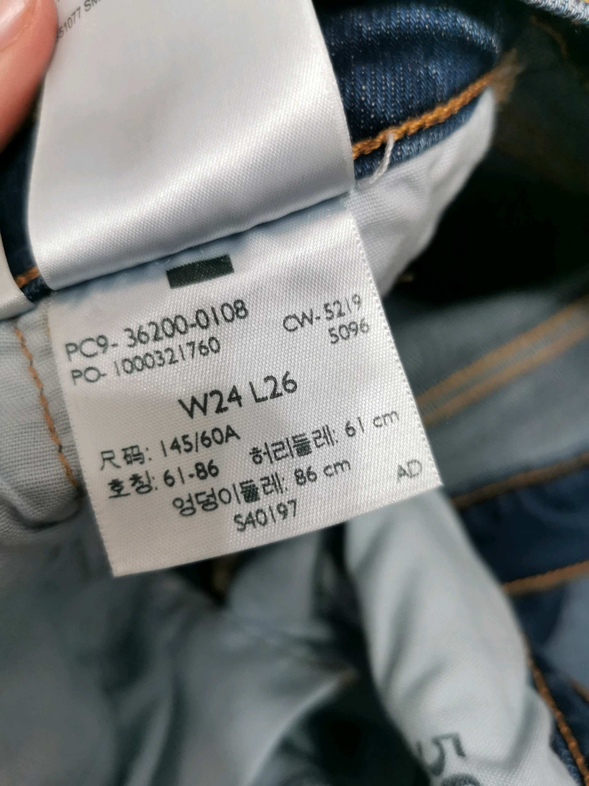 Zenske hlace 1