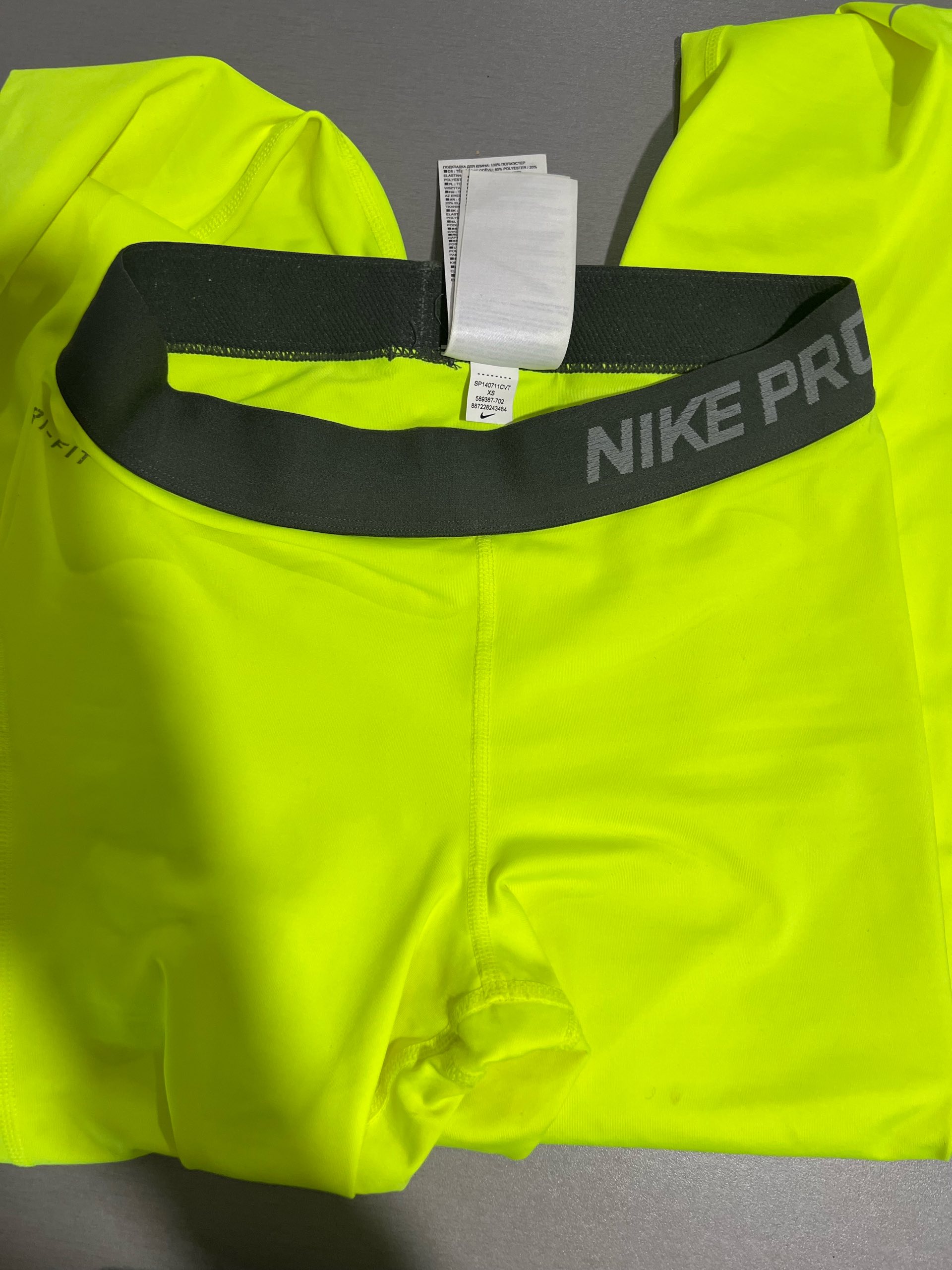 Nike helanke- ORIGINAL 1