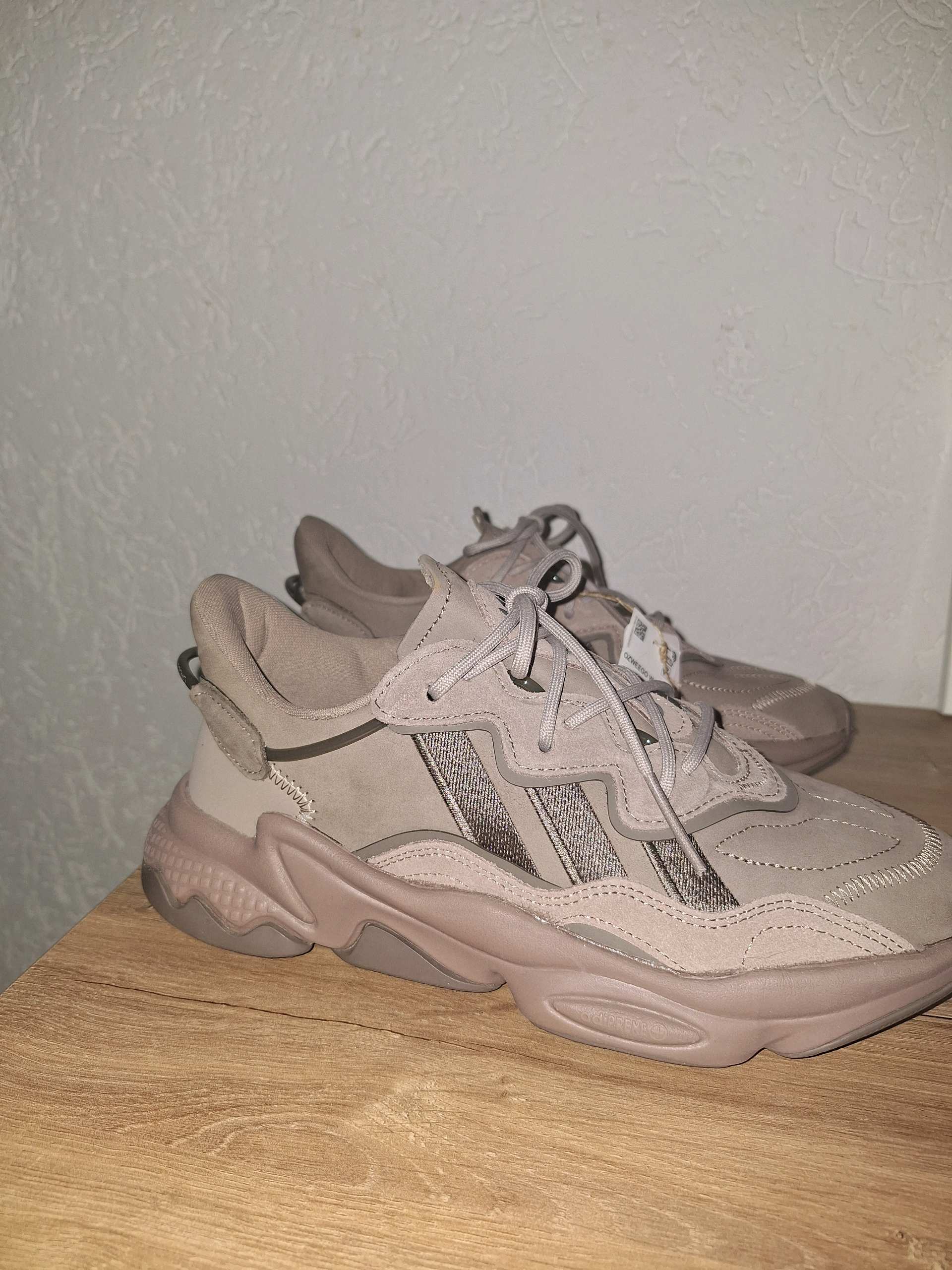 Adidas 0