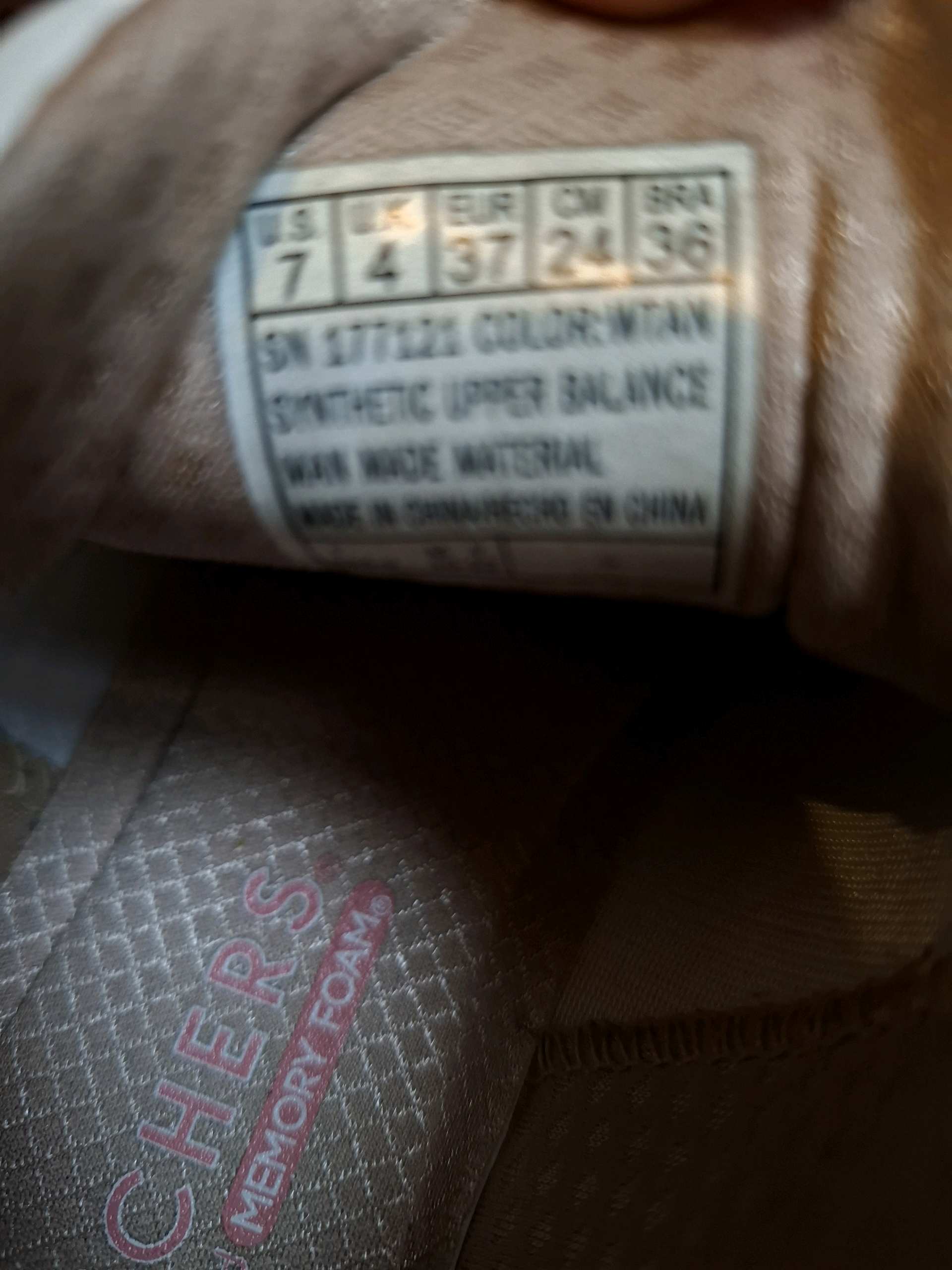 Patike SKECHERS 2