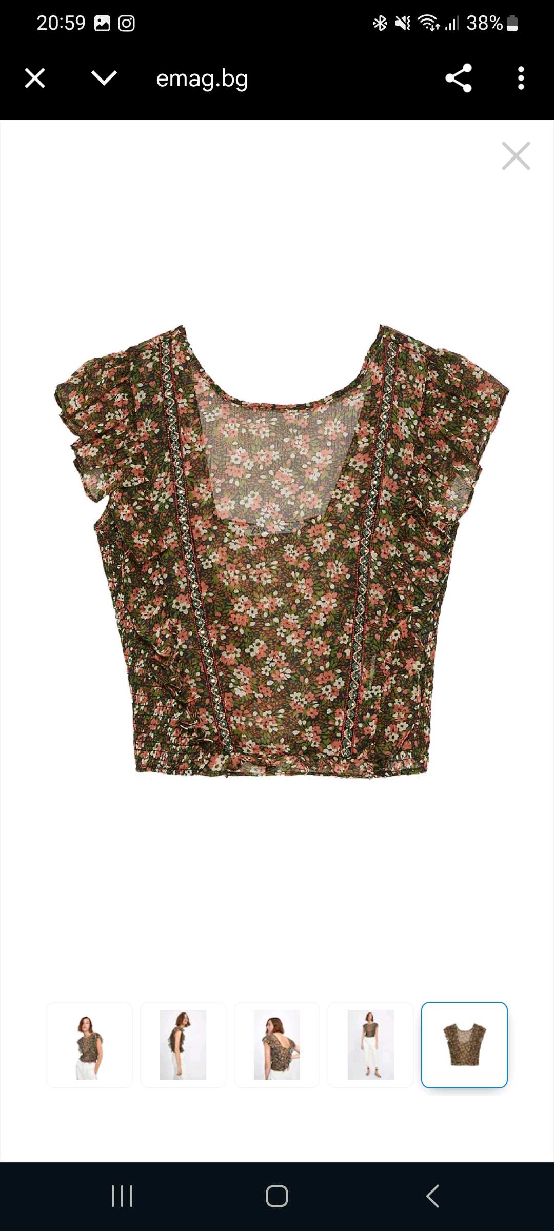 Zara top 1