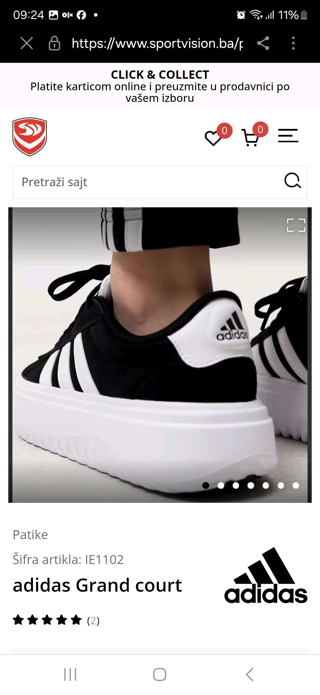 Adidas zenske patike 0