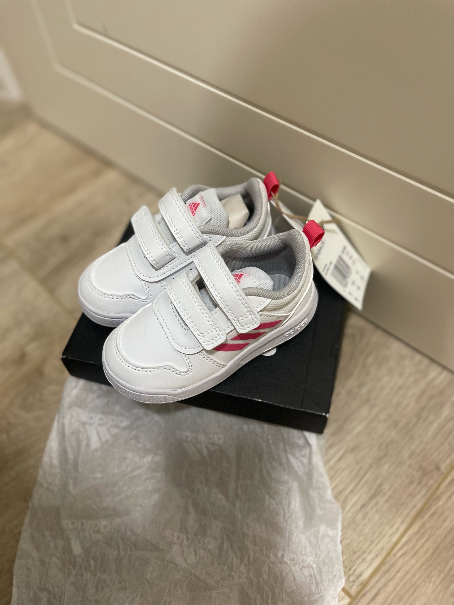 Adidas tenisice 3