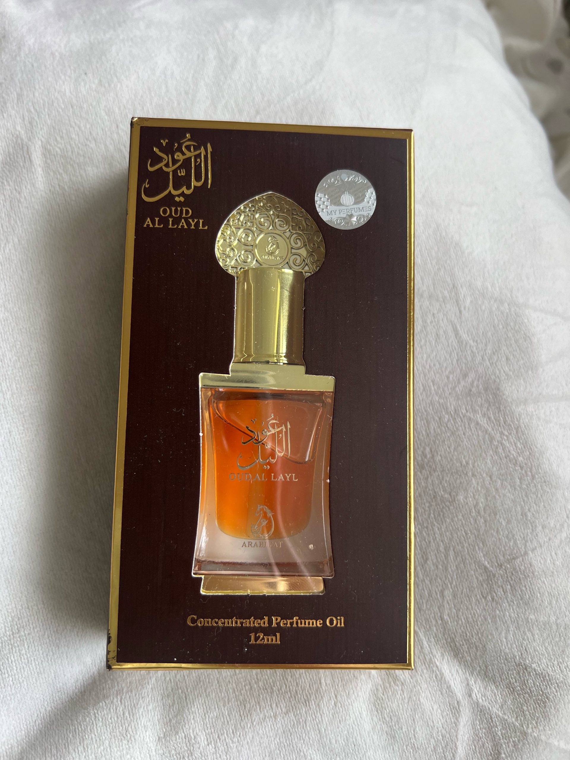 uljani parfem oud al layl 0