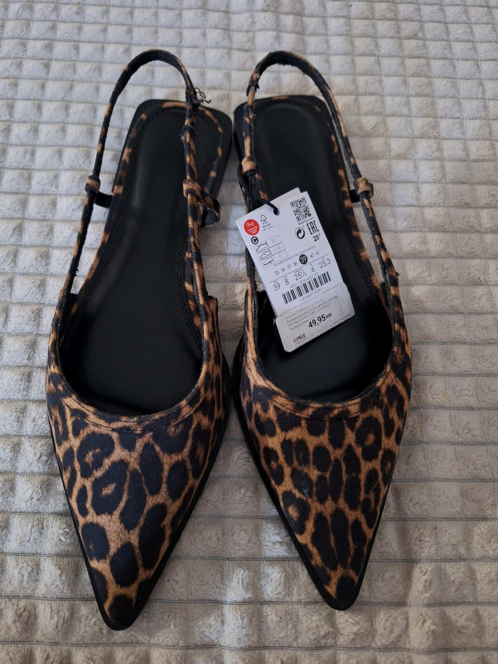 Cipele Bershka 0