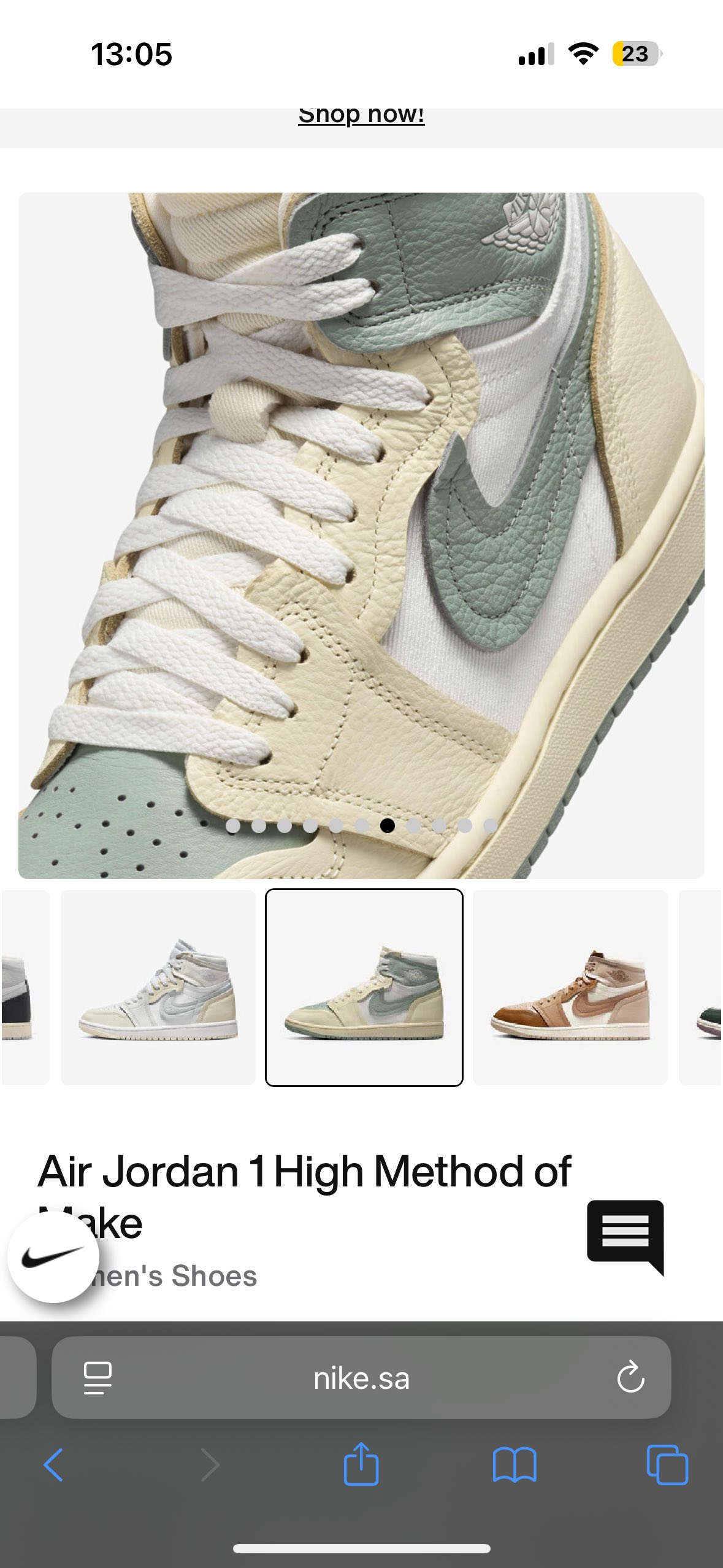 Air Jordan 1  tenisice 2