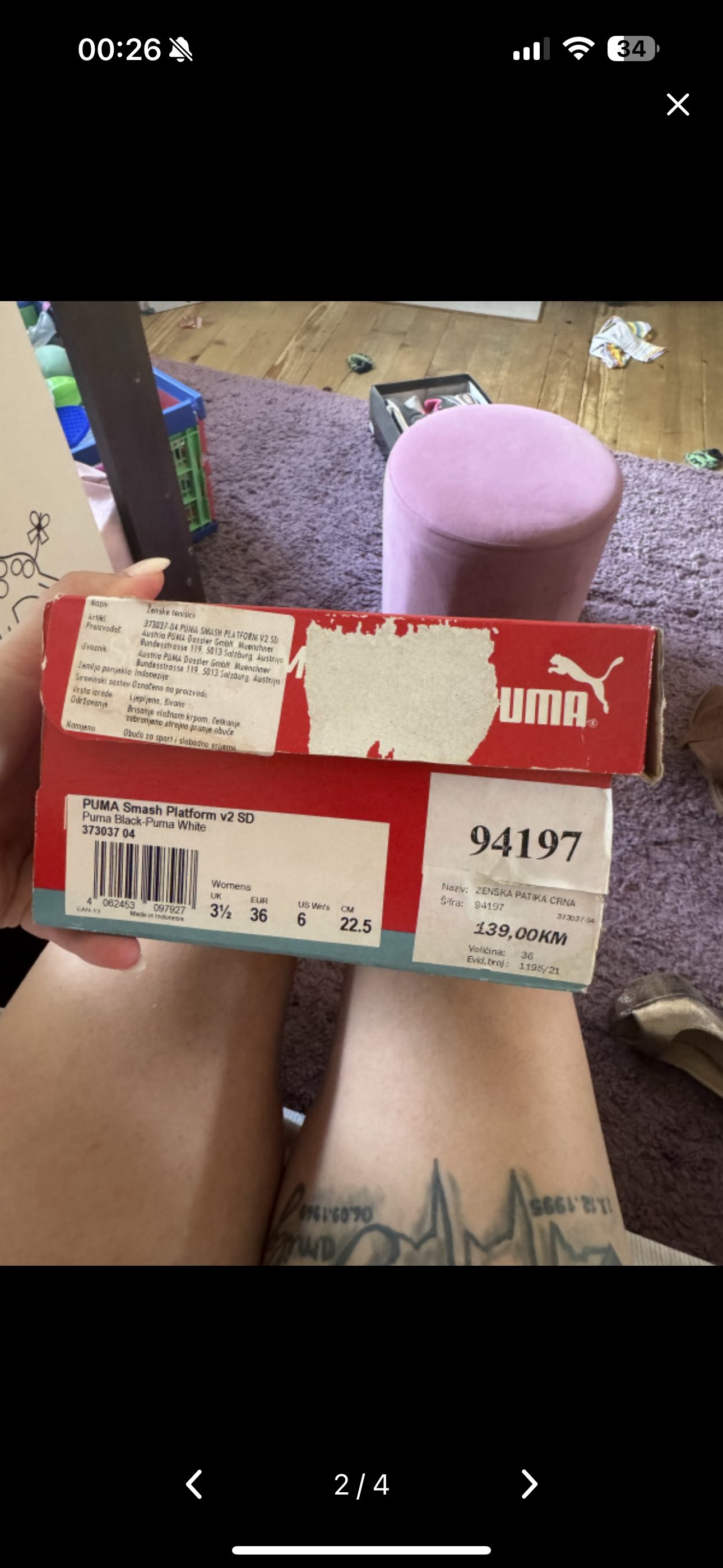 Puma patike 1