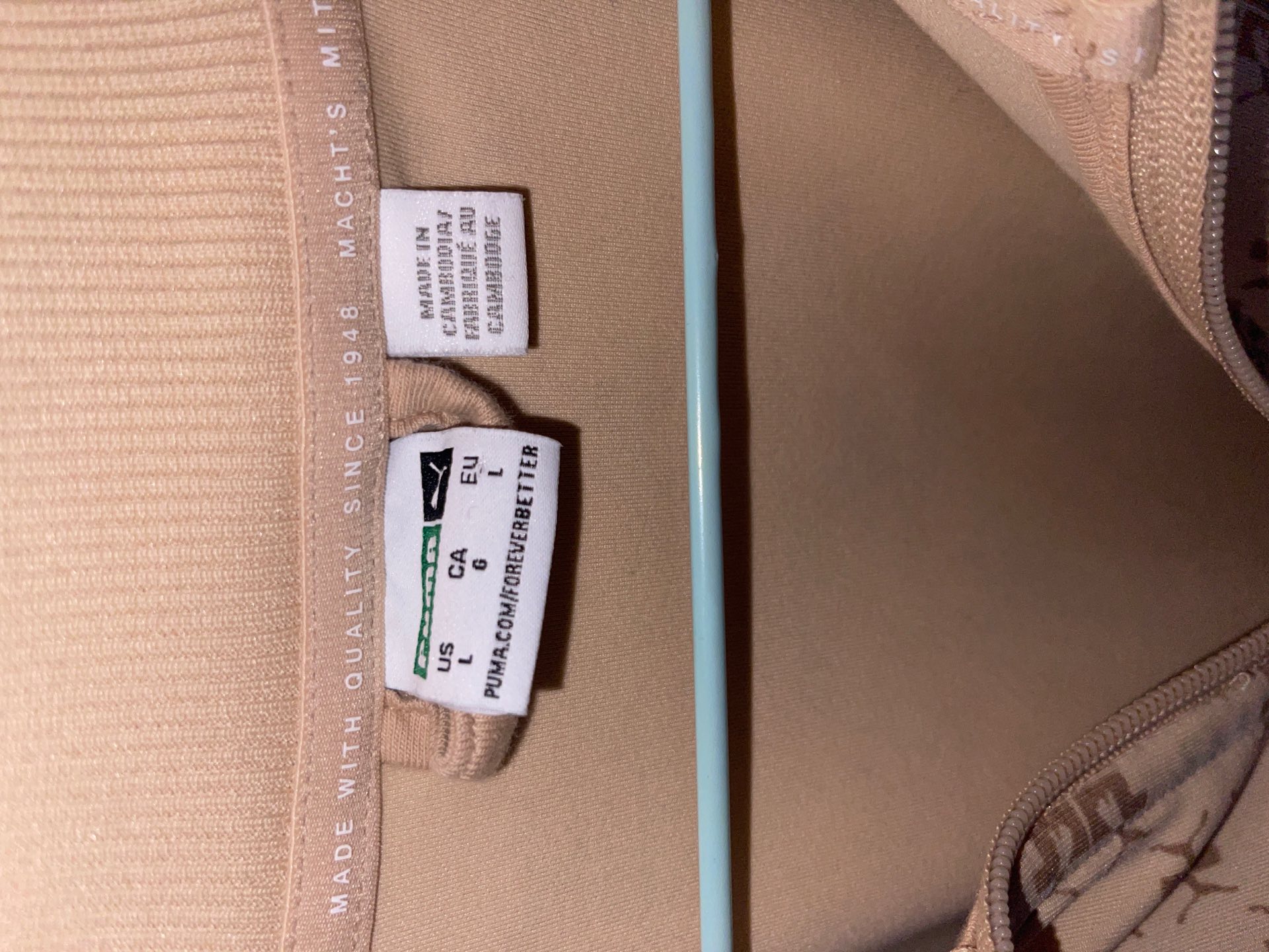 duks PUMA 1