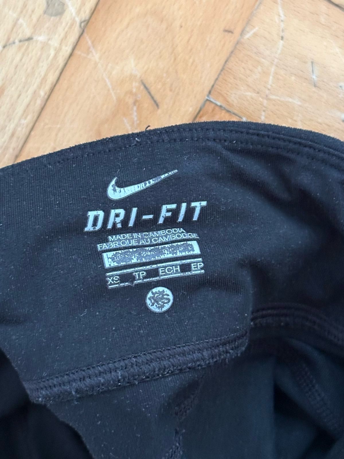 NIKE helanke 1