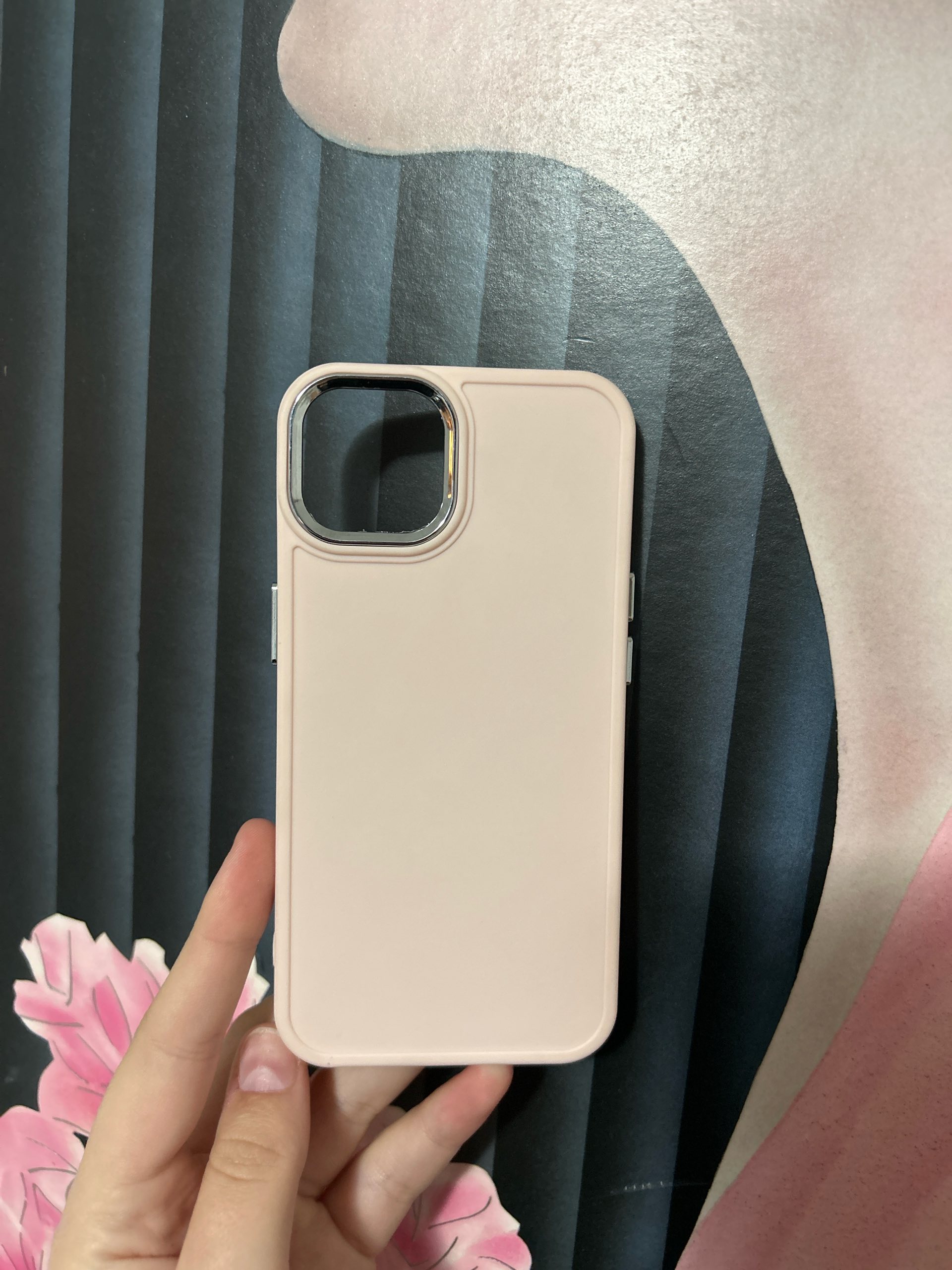 maskica iphone 14 0