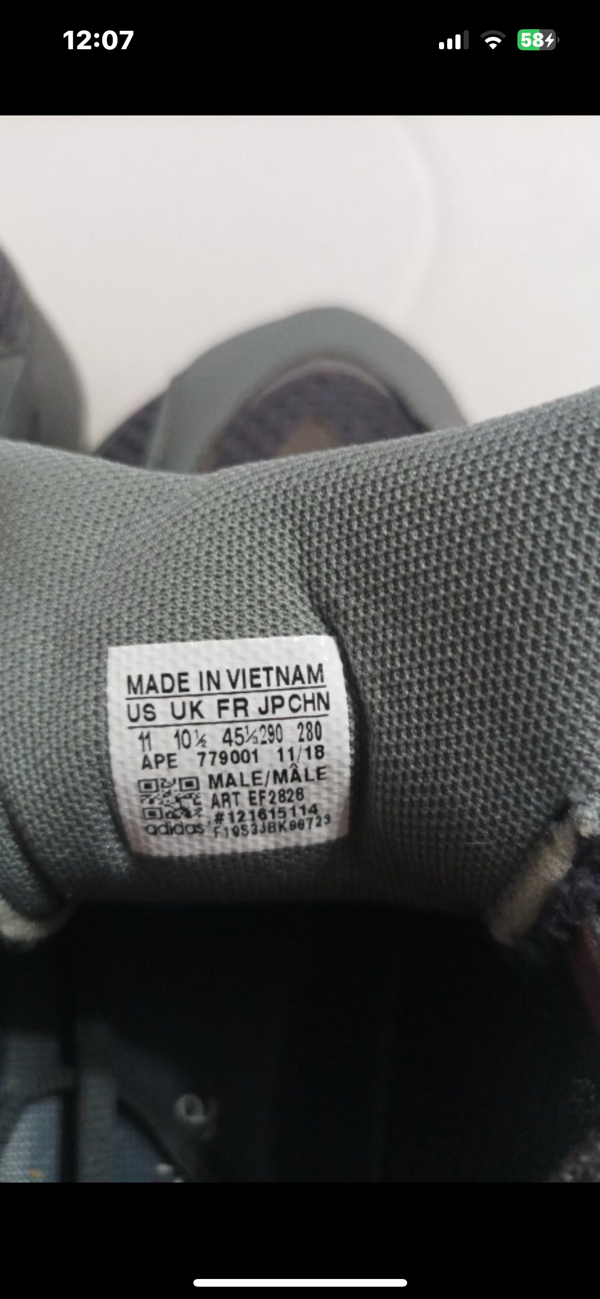 Adidas YEEZY muske patike 3