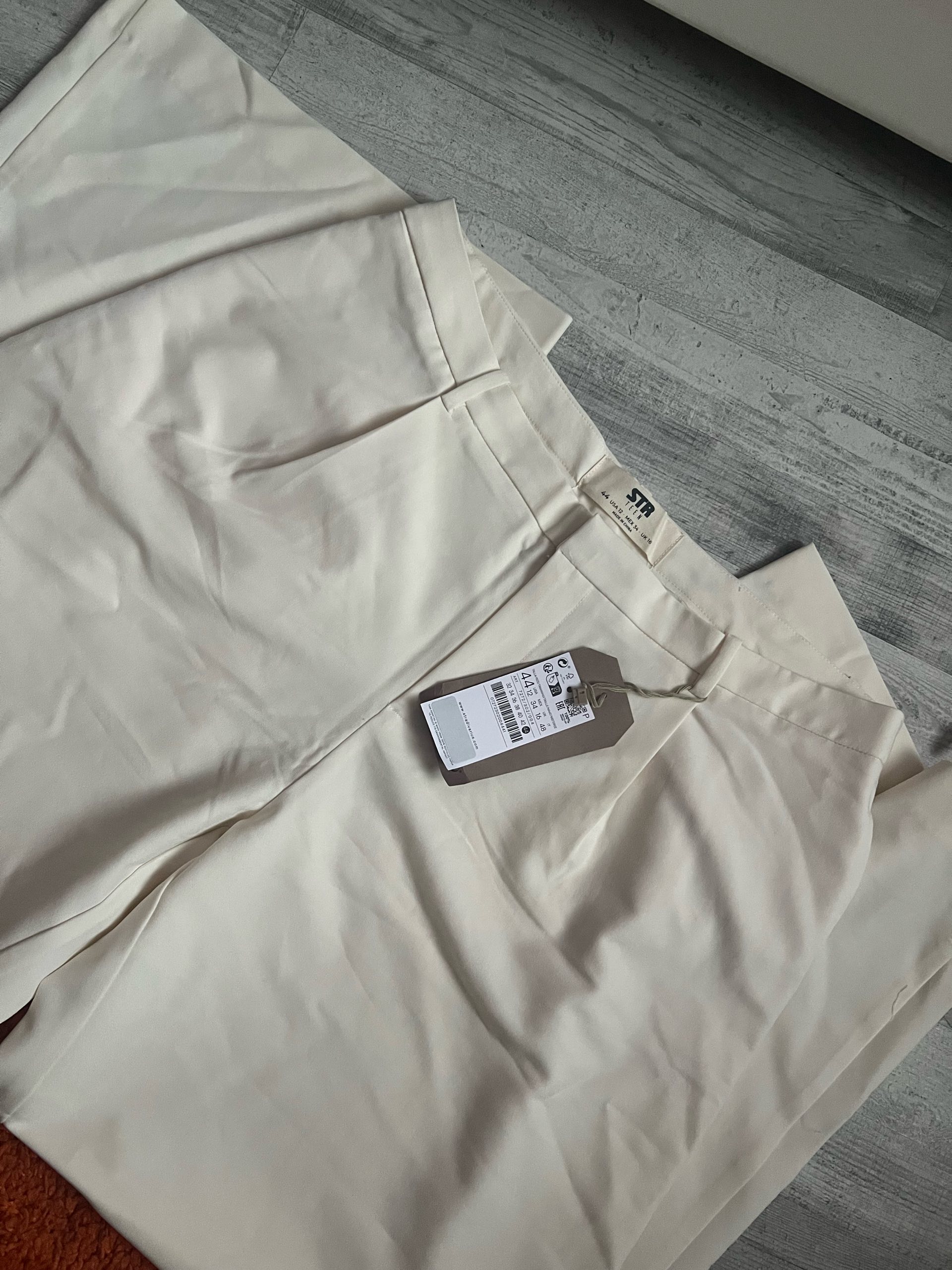 Stradivarius Hlace 1